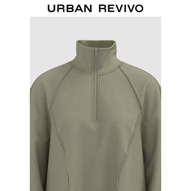 UR Women's High Stand Collar Split Line Sweatshirt