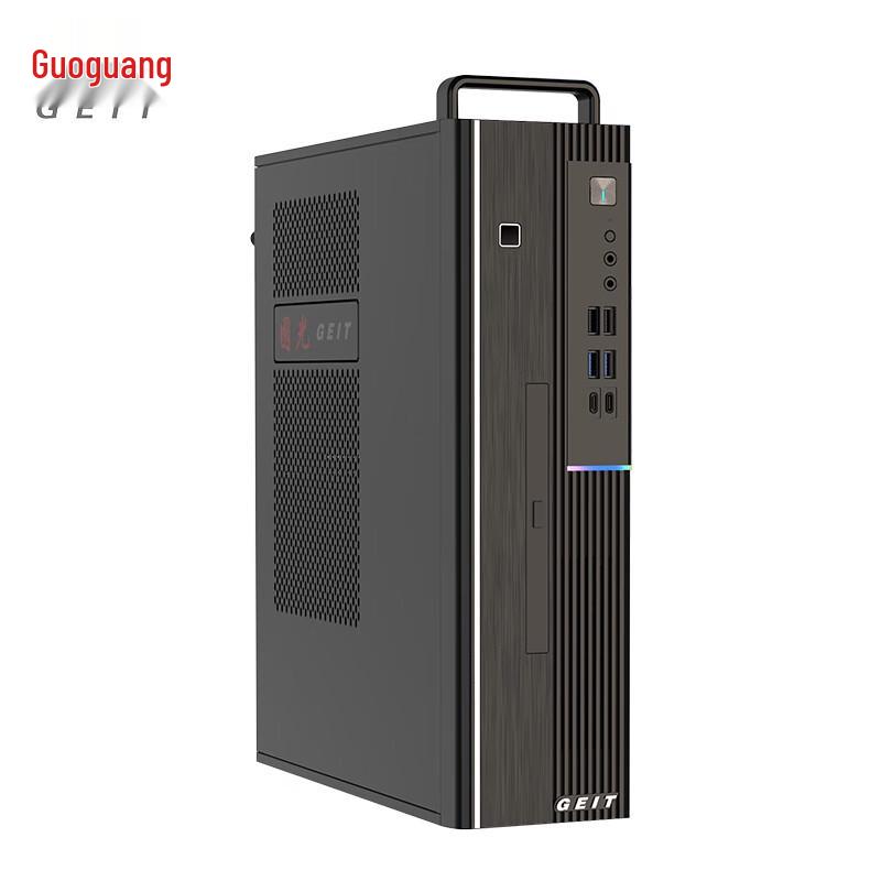 Guoguang UT6000-LB5 Commercial Desktop Computer (CN version)