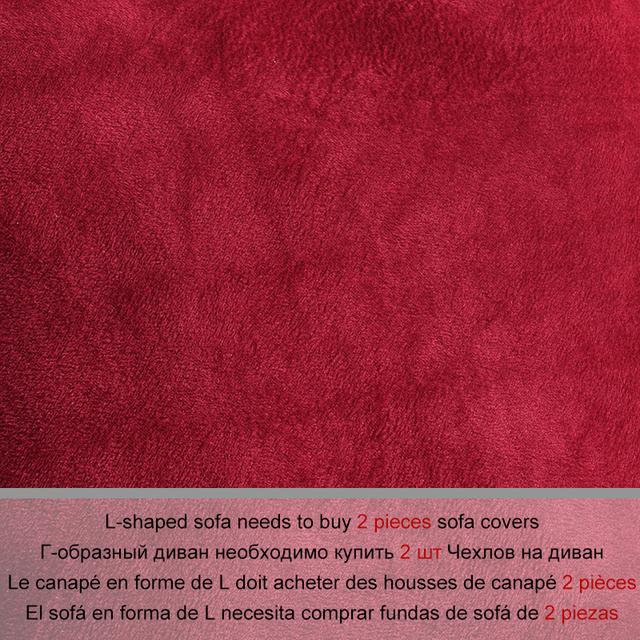 Плюшевый тканевый L-образный диван нуждается в 2 предметах, чехлах на диван, эластичных чехлах на диван, угловом диване, чехле, чехле для дивана для гостиной
