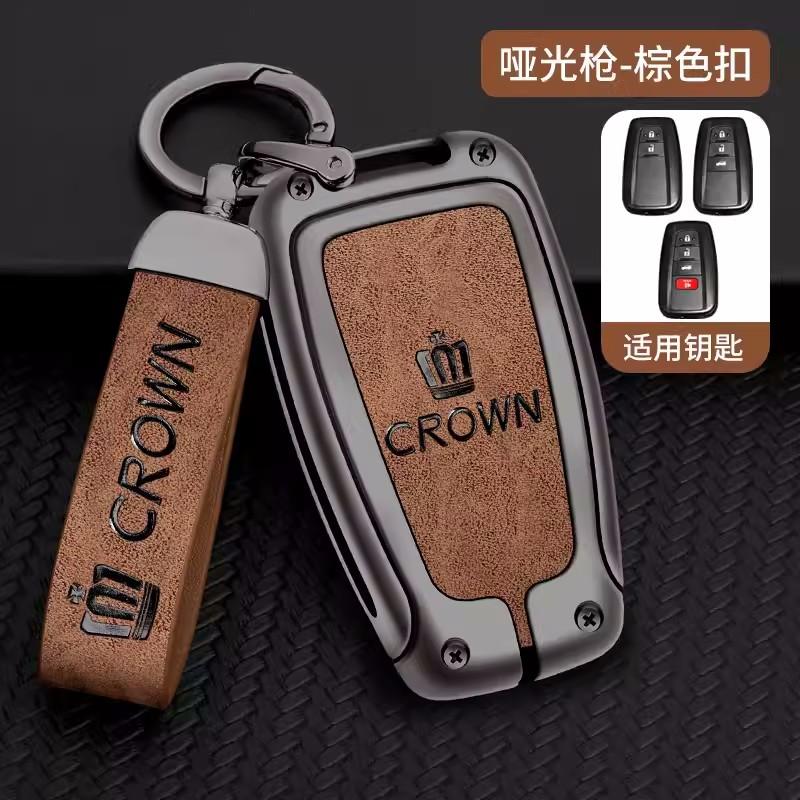 Alloy Leather Car Remote Key Case Cover Fob Keychain Accessories For S8 Prius Camry Corolla CHR C-HR RAV4 Land Cruiser Prado JH8