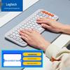 Logitech POP ICON KEYS Wireless Keyboard