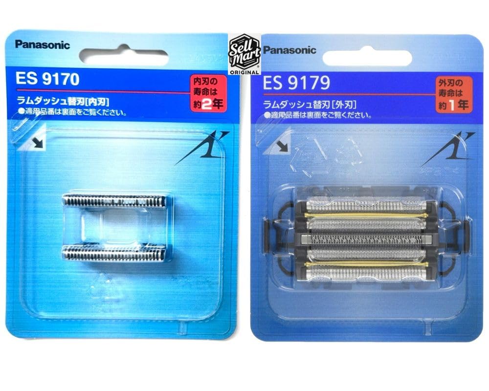 Лезвие внутреннее лезвие чистящее бритвенное лезвие запасное лезвие внешнее лезвие ES9179 внутреннее лезвие ES9170 чистящая щетка чистящий карманный платок [Внешний и набор] Мужской + + +