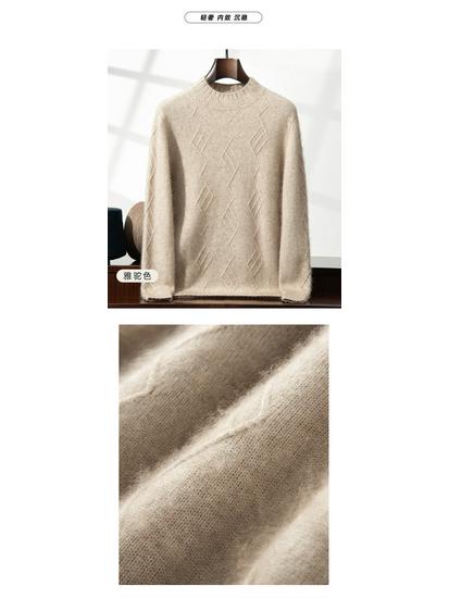 Мужской кашемировый свитер свободного кроя с круглым вырезом и ромбовидным узором, пуловер с длинным рукавом для осени и зимы.