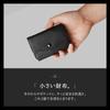 Mini Genuine Small Coin Card Case bills without [LS LASIEM] Men's Wallet, Tri-fold, Compact, Leather, Purse, Anti-Skimming (Black) - "Stores folding"