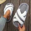 Home Slippers, Comfortable and Warm Open Toed Soft Plush Shoes, Solid Color Indoor Floor Slippers