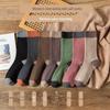 Women's Japanese College Style Contrast Color Long Tube Socks - All-Match Solid for Spring & Autumn