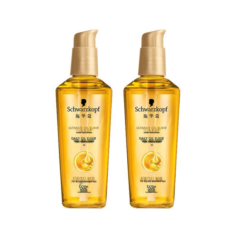 Schwarzkopf Gold Nutrition Мгновенное смягчающее масло для волос