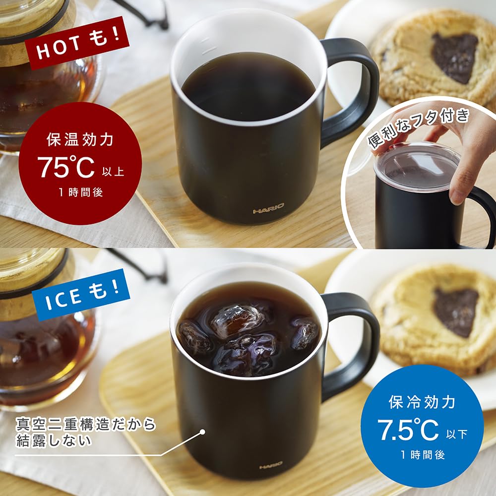 HARIO Ceramic Coated Vacuum Insulated with Double-Layer Mug, Black, 350ml, Lid, CMG-350-B