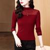 Новая зимняя стильная универсальная рубашка с полуводолазкой, тонкая рубашка с длинным рукавом и сетчатой основой, футболка для женщин