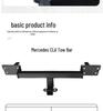 Фаркоп Mercedes CLA Крюк для прицепа Аксессуар для заднего бампера RV