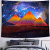 Simsant психоделический гобелен с планетой, красочный горный гобелен, гобелен с галактикой, абстрактный природный пейзаж, настенная роспись в общежитии, постер