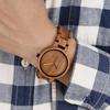 Croton wood watch for men, men's wooden watch, handmade lightweight minimalist wooden watch for men, simple