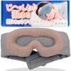 Nell Hot 3D Hot Eye Mask Warms All the Way To Your Perfect for USB Silky Reusable - Ears, Sleeping, Rechargeable, Cordless, Material,