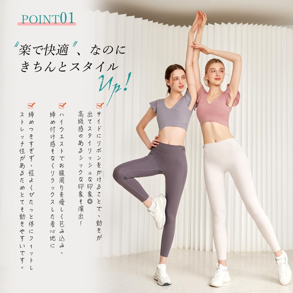 Летние брюки для йоги Yomoment с милым бантом, женские спортивные леггинсы для йоги и спортзала, розовые, влагоотводящие, быстросохнущие, с эффектом подтяжки ягодиц, эластичные, тайтсы,