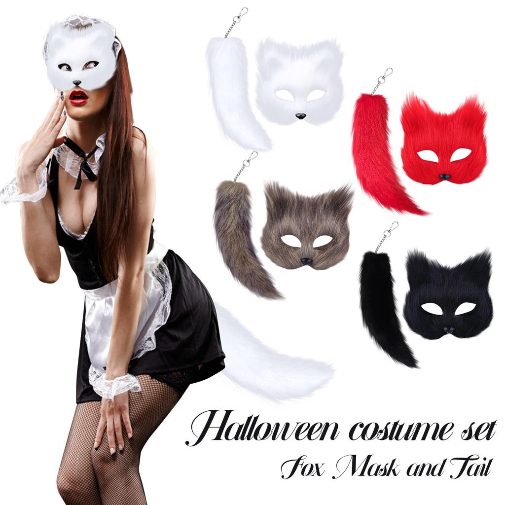 Терианская маска и комплект с хвостом на Хэллоуин, косплей, аксессуары для костюма, маска для кошек, хвост, половина лица, искусственный мех, лисий хвост, маска для кошек