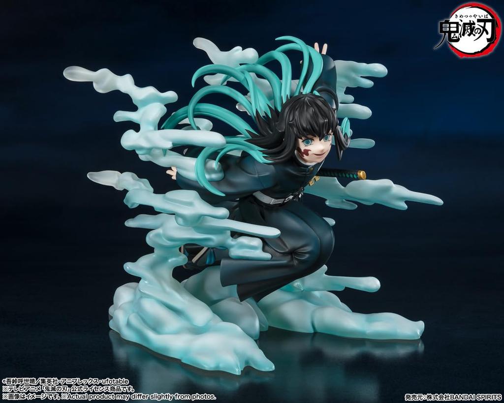 TAMASHII NATIONS Figuarts ZERO Demon Kimetsu No Yaiba Tokito Approximately ABS Finished Figure Slayer Muichiro, 150mm, & PVC, Pre-painted,