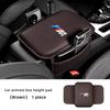 Car Center Console Protector Cover Armrest Box Cushion For BMW X5 X7 E62 E93 GT i3 i4 G07 G06 G02 F48 F39 G26 F01 F02 M3 M4 M5 MA6