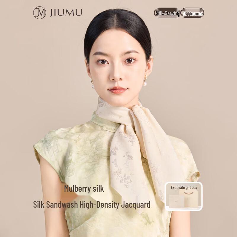 JIUMU Women's Mulberry Silk Square Scarf SJ027