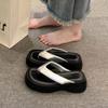Slides Outside Shoes For Women Flip Flops Woman Slippers Height Sandals With Premium Eva New Fashion 2024 Trend Luxury