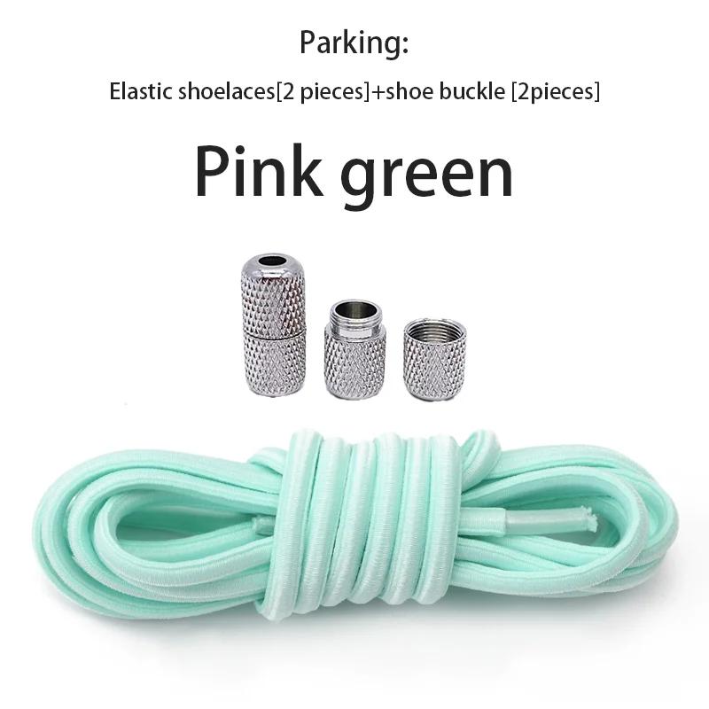 Круглые эластичные шнурки для кроссовок, шнурки без завязок, шнурки для теннисной обуви без завязок для детей и взрослых, резинки, аксессуары для обуви