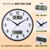 Analog Wall Clock Silent with Date Display