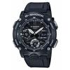 Мужские часы G-SHOCK GA-2000S-1AJF Carbon Core Guard, новые в коробке из Японии