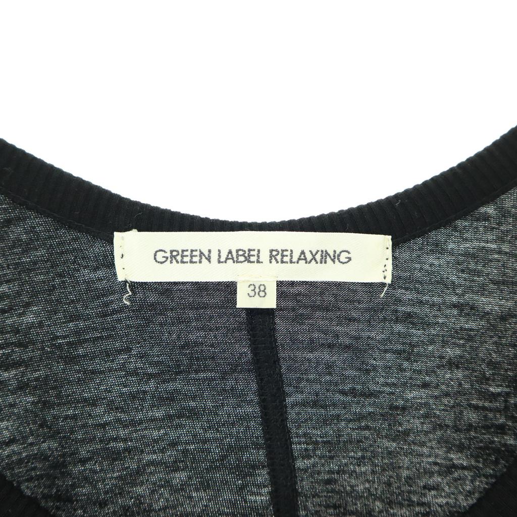 Косметические товары green label relaxing сделано в Японии Платье без рукавов Длинное Женское Б/У