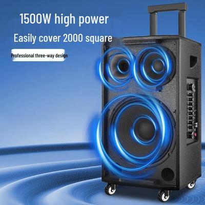 SAST SA-807 12-дюймовая уличная портативная Bluetooth-колонка с колесиками, штепсель CN (адаптер в комплекте)