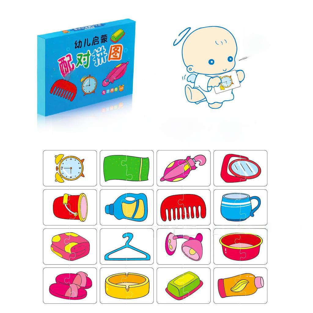 Образовательные карточки для сопоставления, игры-головоломки для раннего обучения детей от 1 до 4 лет, развивающие игрушки для детей