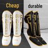 Leshion Taekwondo Thickened Shin & Instep Guards
