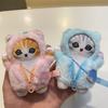 Плюшевый брелок Mofusand Twin Stars с карманом на молнии для детских подарков