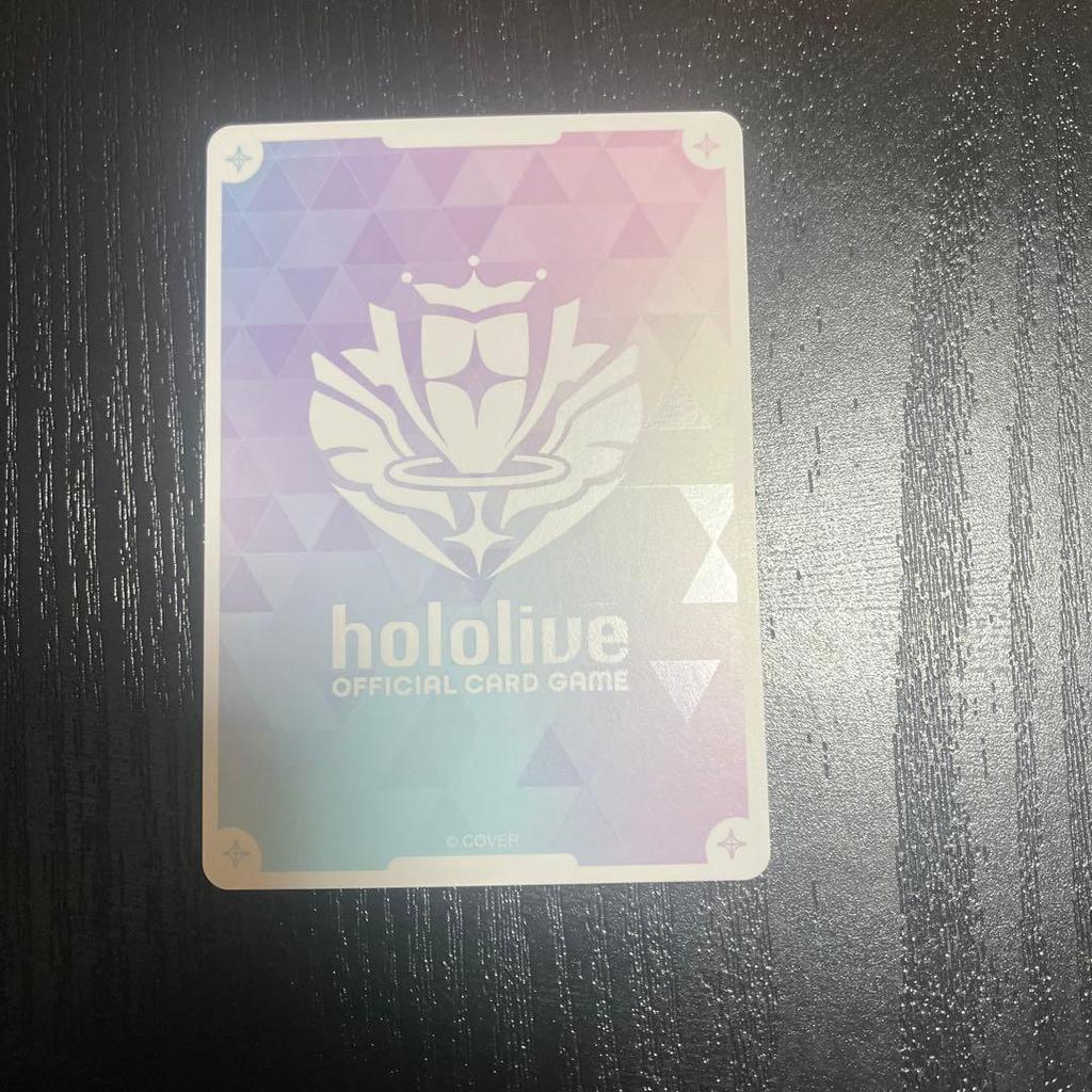 Used Hololive Hakos Baelz OUR