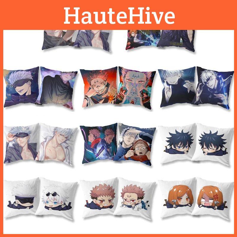 Красочная наволочка 45x45см Jujutsu Kaisen с яркой многоцветной двусторонней печатью для дивана
