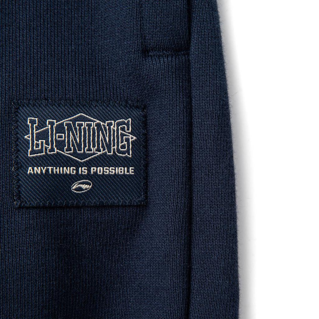 Li Ning Sports Lifestyle Series, простые однотонные, со средней талией, дышащие, универсальные, трикотажные брюки для бега, мужские брюки, темно-синие, AKLV255-3