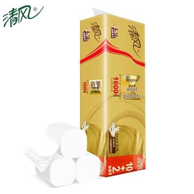 Qingfeng Золотая серия Безсердечниковая туалетная бумага