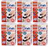 Tomica Bath Water Gun and Carbonated Bath Ball Bath Additive Set of (Set 6)