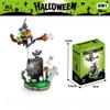 603PCS Halloween Building Block Set Pumpkin House DIY Educational Building Block Toy Children's Festive Gifts for Home Decor