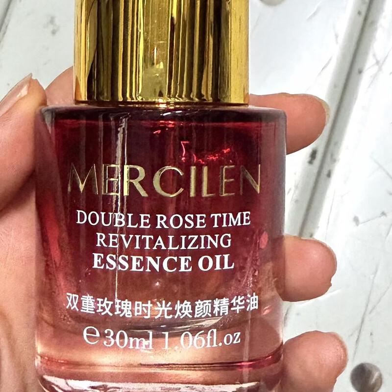 Beauty Notes Эссенция с двойной розой против морщин и для упругости