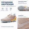 Nike Air VaporMax 2020 Flyknit Light Bone Мужские кроссовки Коричневые серо-туманные паруса CW1765-003