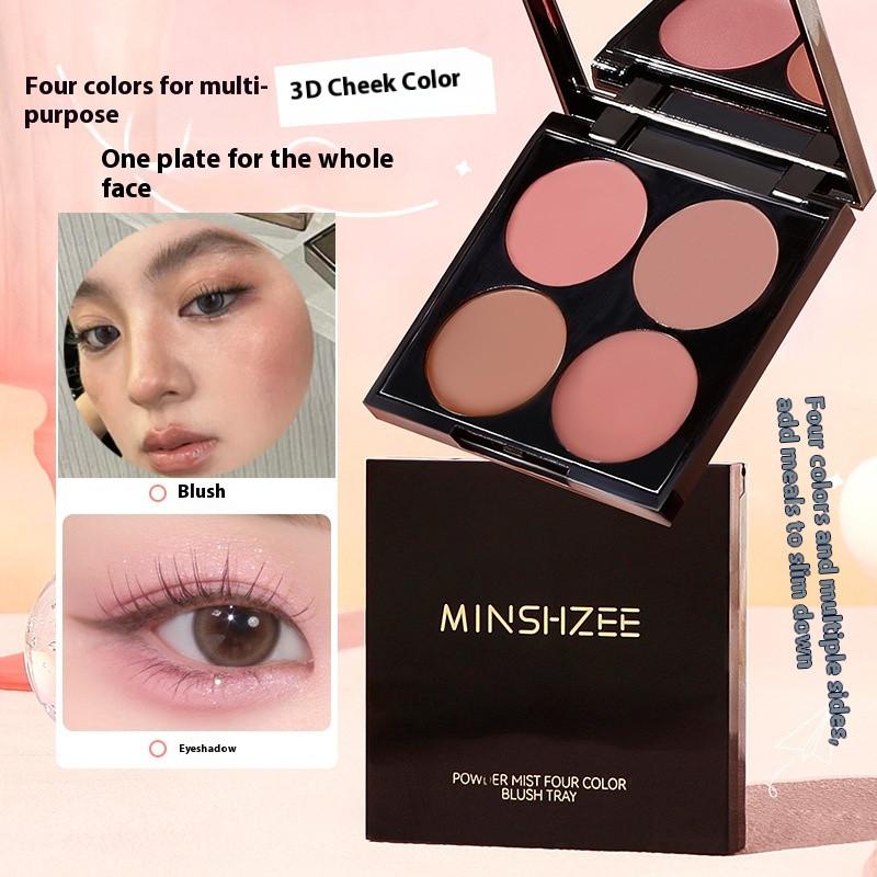 Палитра румян Retro Reddish Brown, многоцелевая, кремовая, нюдовая, контурная, пудровая, для губ, натуральная, матовая, для лица, палетка теней