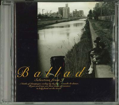 CD РАЗНЫЕ ИСПОЛНИТЕЛИ - Баллада DRF5904 BMG 1998 Япония Музыка Другое Б/У