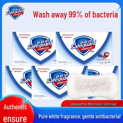 Твердое мыло Safeguard Pure White с ароматом
