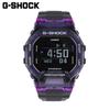 CASIO G-SHOCK GBD-200SM-1A6 G-SQUAD GBD-200 Series Sports Training Running Mobile Link Bluetooth Purple Black Wrist Watch For Men