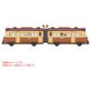 TAKARA TOMY Dream Tomica Studio Ghibli Spirited Away Ocean Railway Die-Cast Car Toy for Kids 3+
