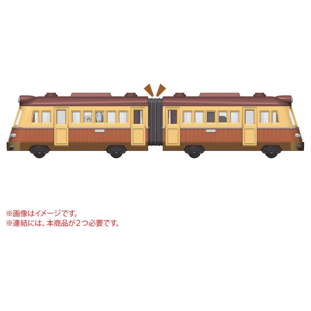 TAKARA TOMY Dream Tomica Studio Ghibli Spirited Away Ocean Railway Die-Cast Car Toy for Kids 3+