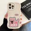 Mobile Phone Cases for iPhone 11 13 XR 15 Pro Max 12 14 Pro Max Case iPhone 16 7 Plus 8 Plus XS Max 15 Plus Macaron Cartoon Cute Anti-fall Waterproof
