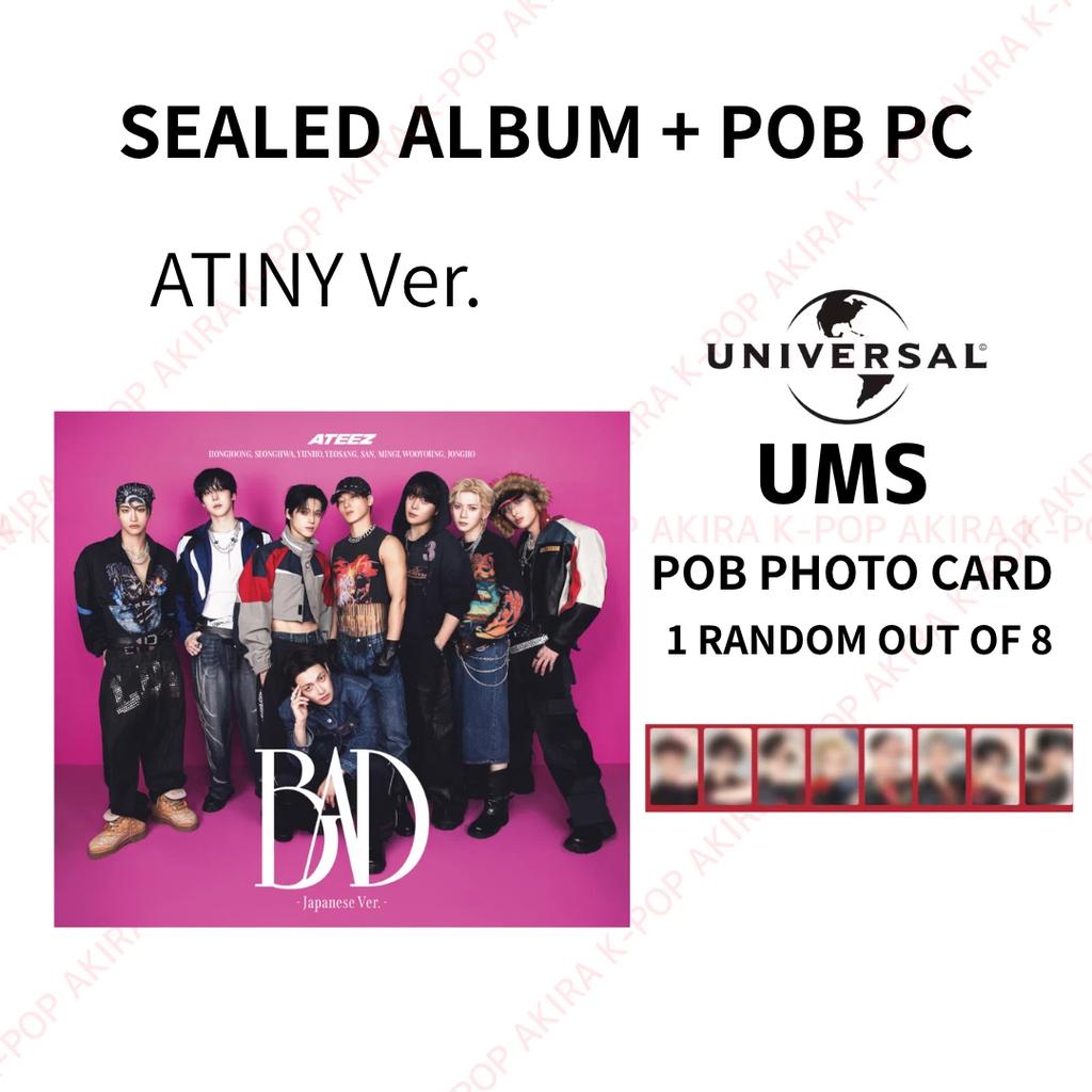 ПРЕДЗАКАЗ ATEEZ ЯПОНИЯ 5-й СИНГЛ CD "НОВЫЙ, ЗАПЕЧАТАННЫЙ" POB JPFC UNIVERSAL MUSIC TOWER RECORDS HMV