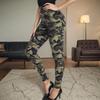 Camouflage High Waist Yoga Pants Women's Outdoor Skinny Elastic Leggings Belly Lift Hips Naked Yoga Fitness Pants