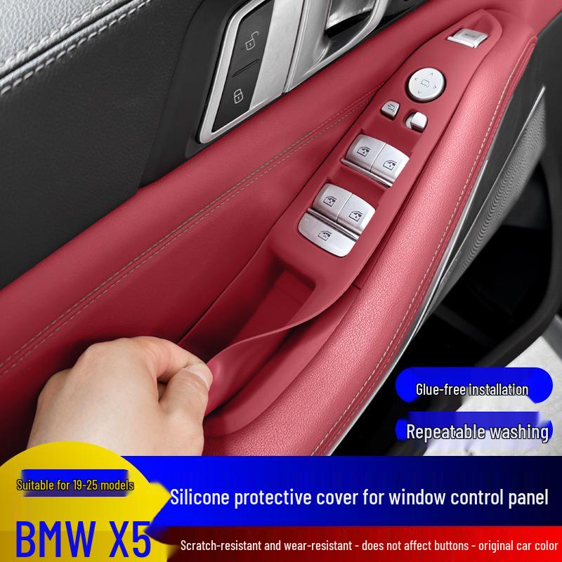 Комплект для улучшения интерьера для BMW X5, X6, X7 (2019-2025 гг.): Рамки кнопок стеклоподъемника и панели