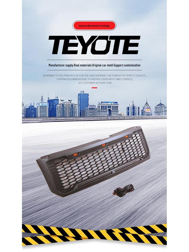 Декоративная накладка на решетку воздухозаборника для Ford Kuga 2008-2012